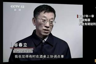 Shams：猛龙将与发展联盟后卫拉姆齐签下一份10天合同