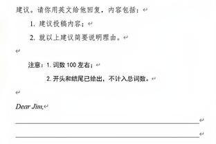 20年前的亚洲杯！国足2胜1平小组第1晋级，1-0卡塔尔你是否记得？