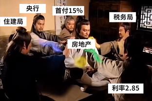 关键时刻不手软！八村塁15中8砍下17分 最后连得5分关键分