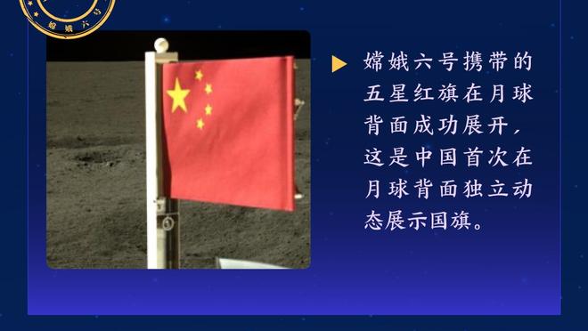 恐怖如斯！凯尔特人本赛季至今主场战绩为17胜0负！