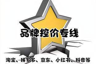 内维尔：曼城本赛季一直低于标准，但哈兰德和德布劳内能带来不同