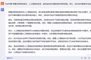 开云电子官网入口网页版截图1