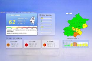 阿邦拉霍：曼联有48个球探，怎么做到还花8500万镑签安东尼的